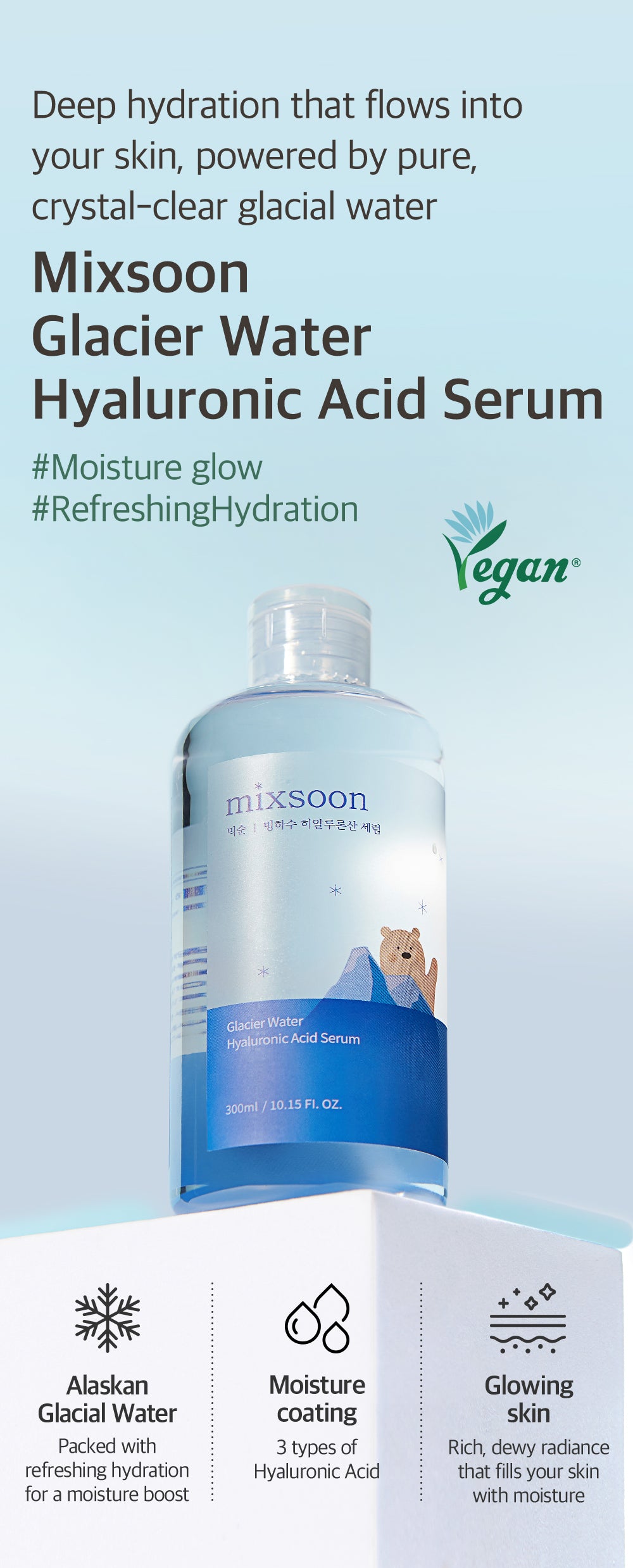 [MIXSOON]  Glacier Water Hyaluronic Acid Serum 300ml