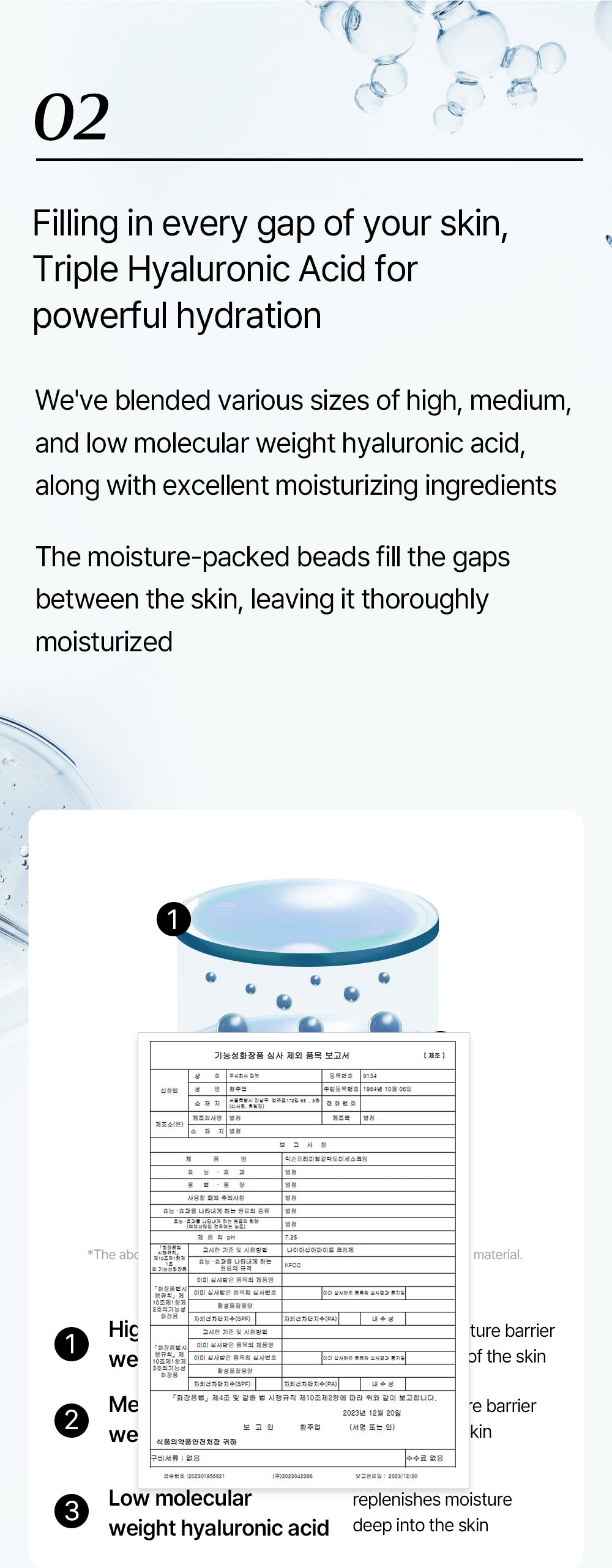 [MIXSOON] Bifida Toner Pad 120ea