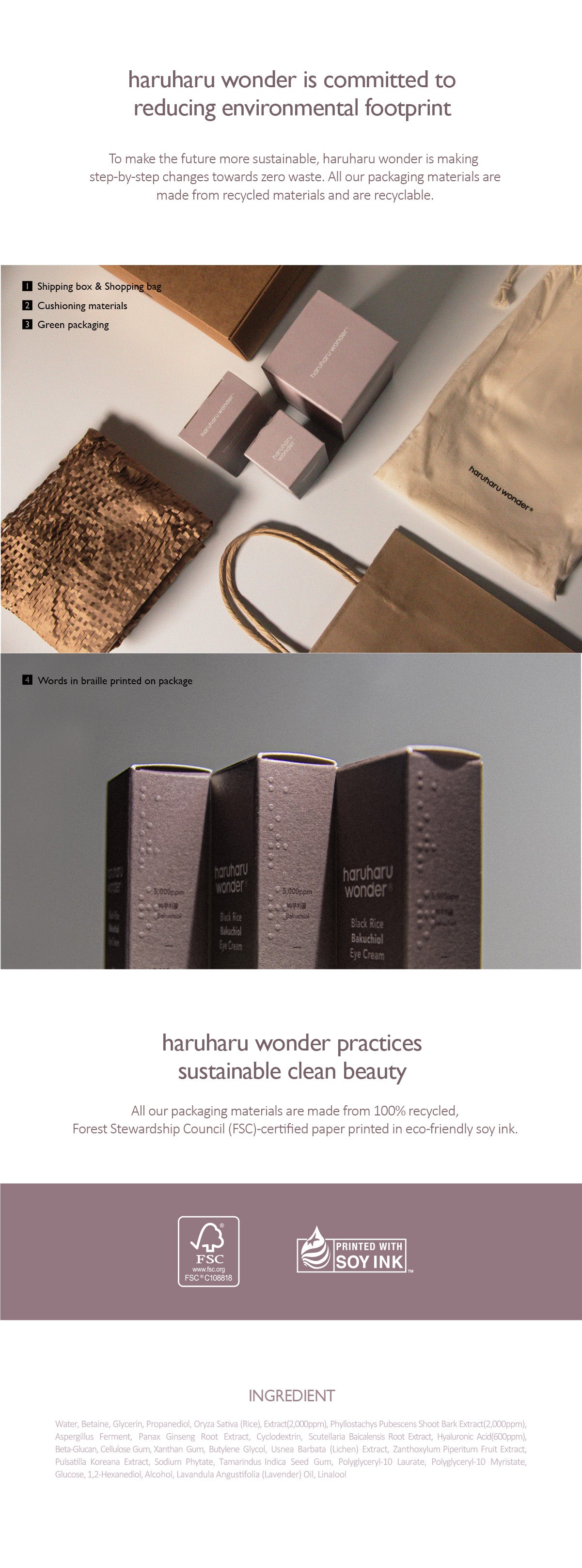 [haruharu wonder] Black Rice Hyaluronic Toner 150ml