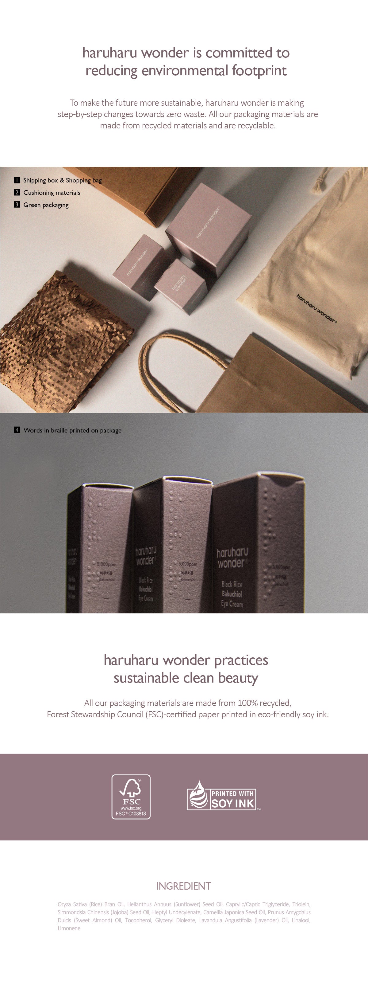[haruharu wonder] Black Rice Facial Oil 10ml