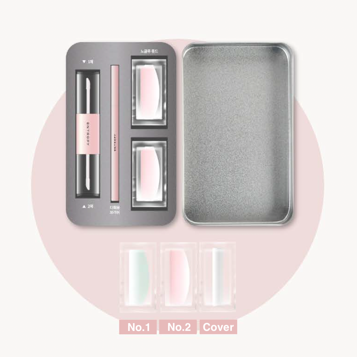 [ENTROPY] Self Lash Perm 30g