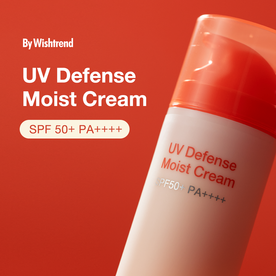 [ByWishtrend] UV Defense Moist Cream SPF50+ PA++++ 50g
