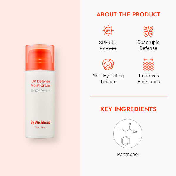 [ByWishtrend] UV Defense Moist Cream SPF50+ PA++++ 50g