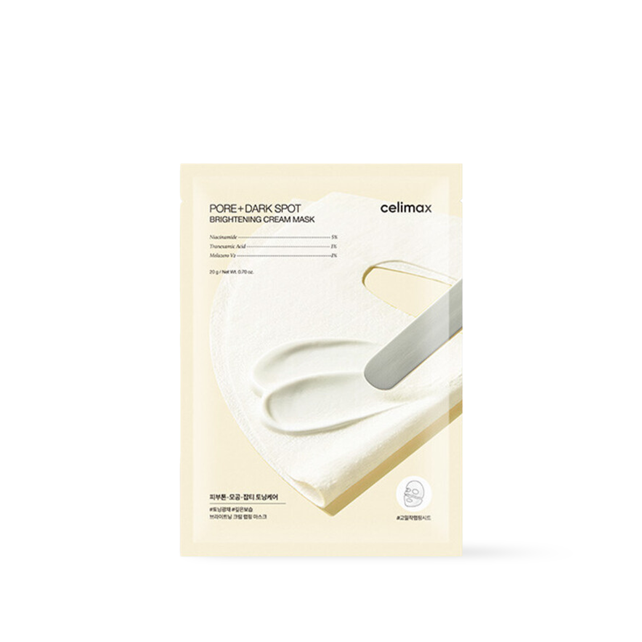 [celimax] PORE+DARK SPOT BRIGHTENING CREAM MASK 10ea
