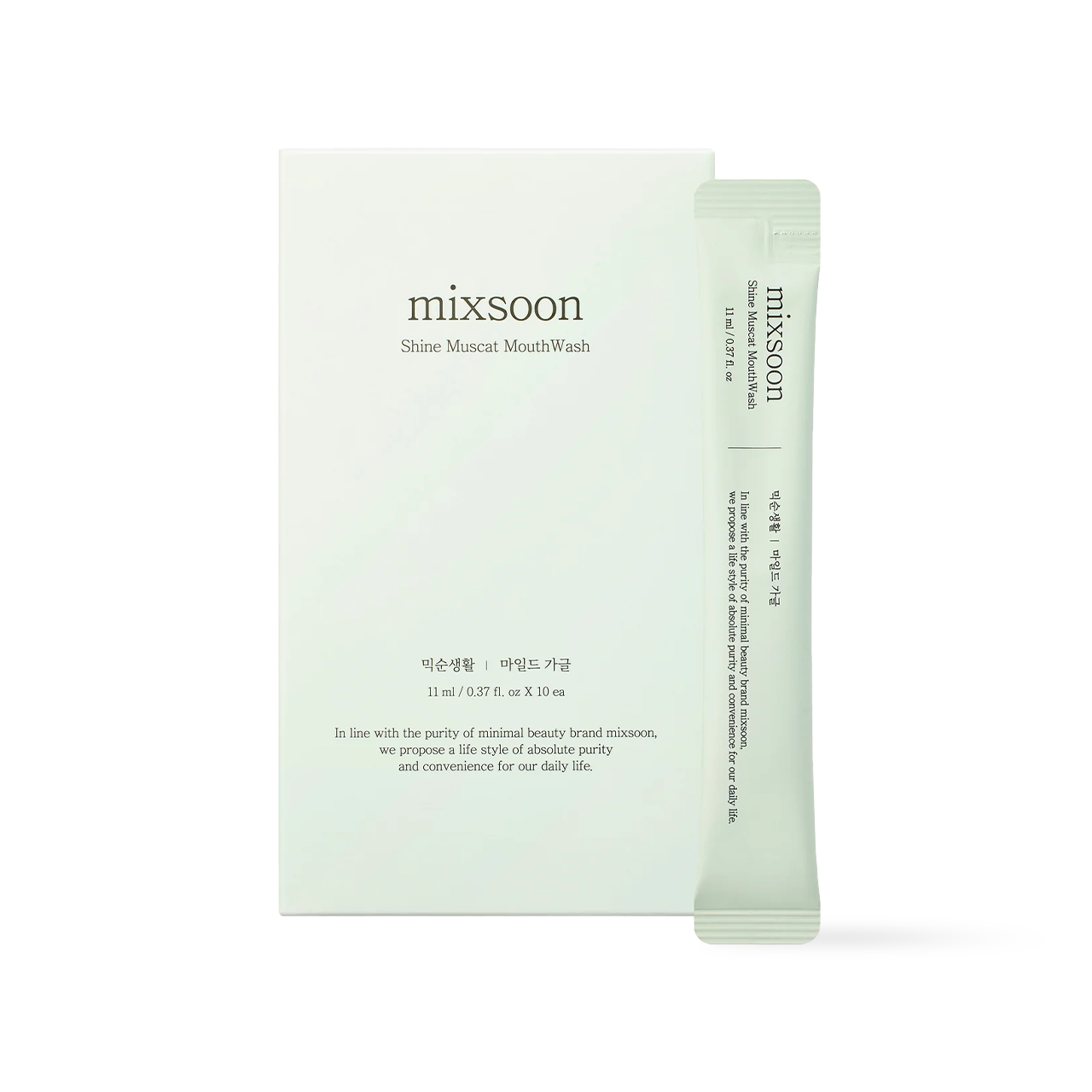 [MIXSOON] Shine Muscat Mouthwash 11ml*10packets