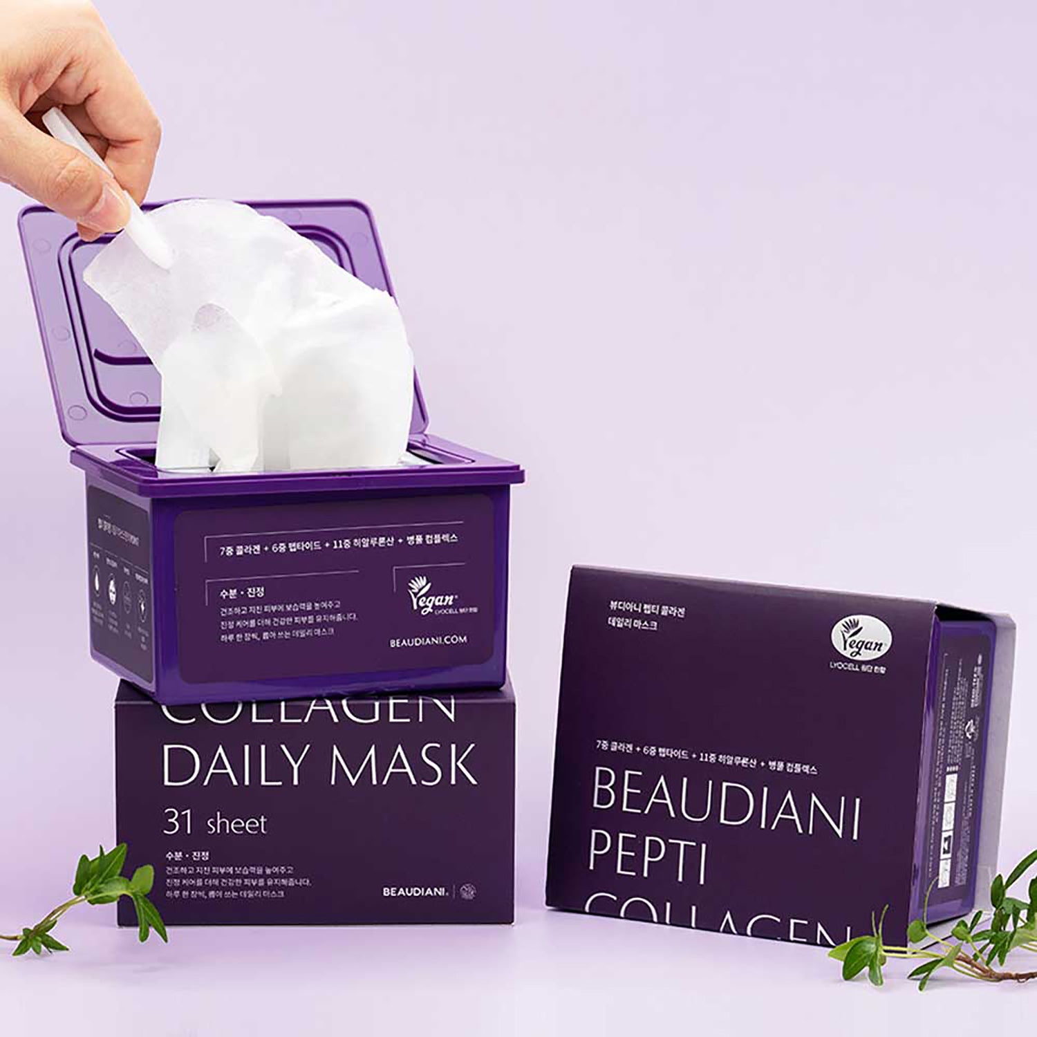 [Beaudiani] Pepti Collagen Daily Mask 31ea