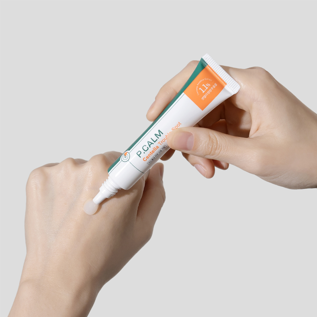 [P.CALM] Centella para zonas problemáticas 15 ml