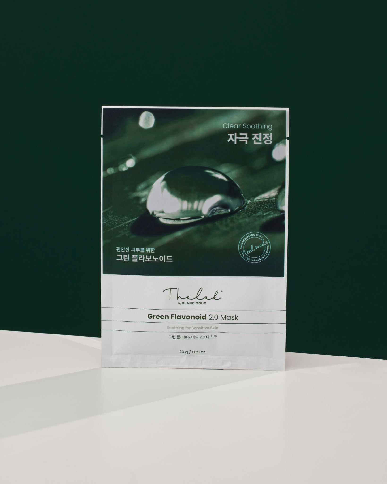 [THE LAB by BLANC DOUX] Green Flavonoid™ 2.0 Mask 10p