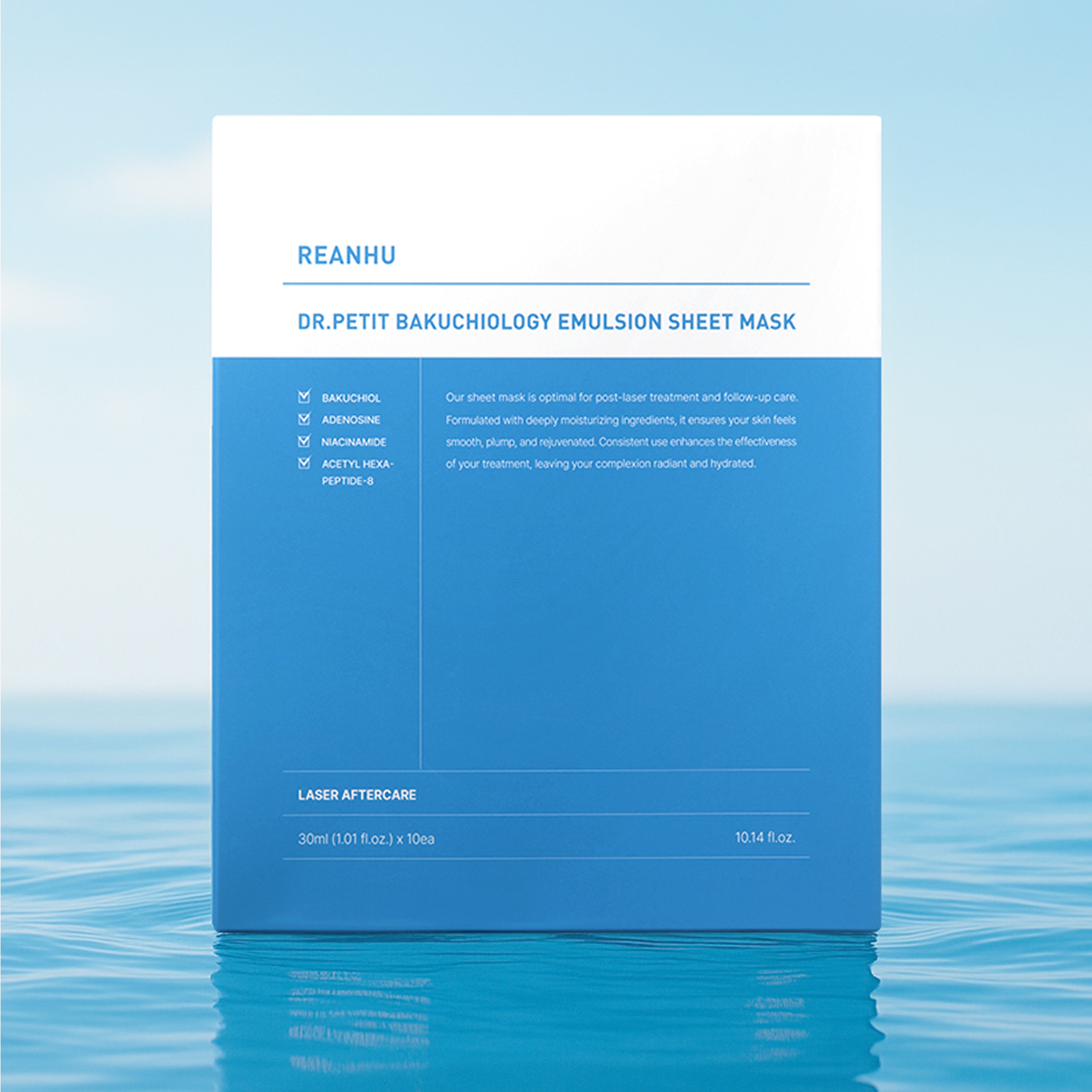 [Dr.petit] Reanhu Bakuchiol Emulsion Sheet Mask 30ml - 3 Size