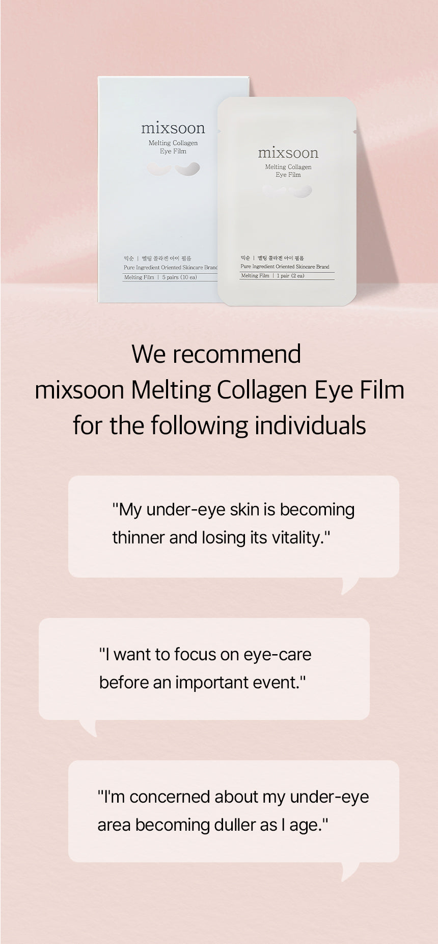 [MIXSOON] Melting Collagen Eye Film 5ea
