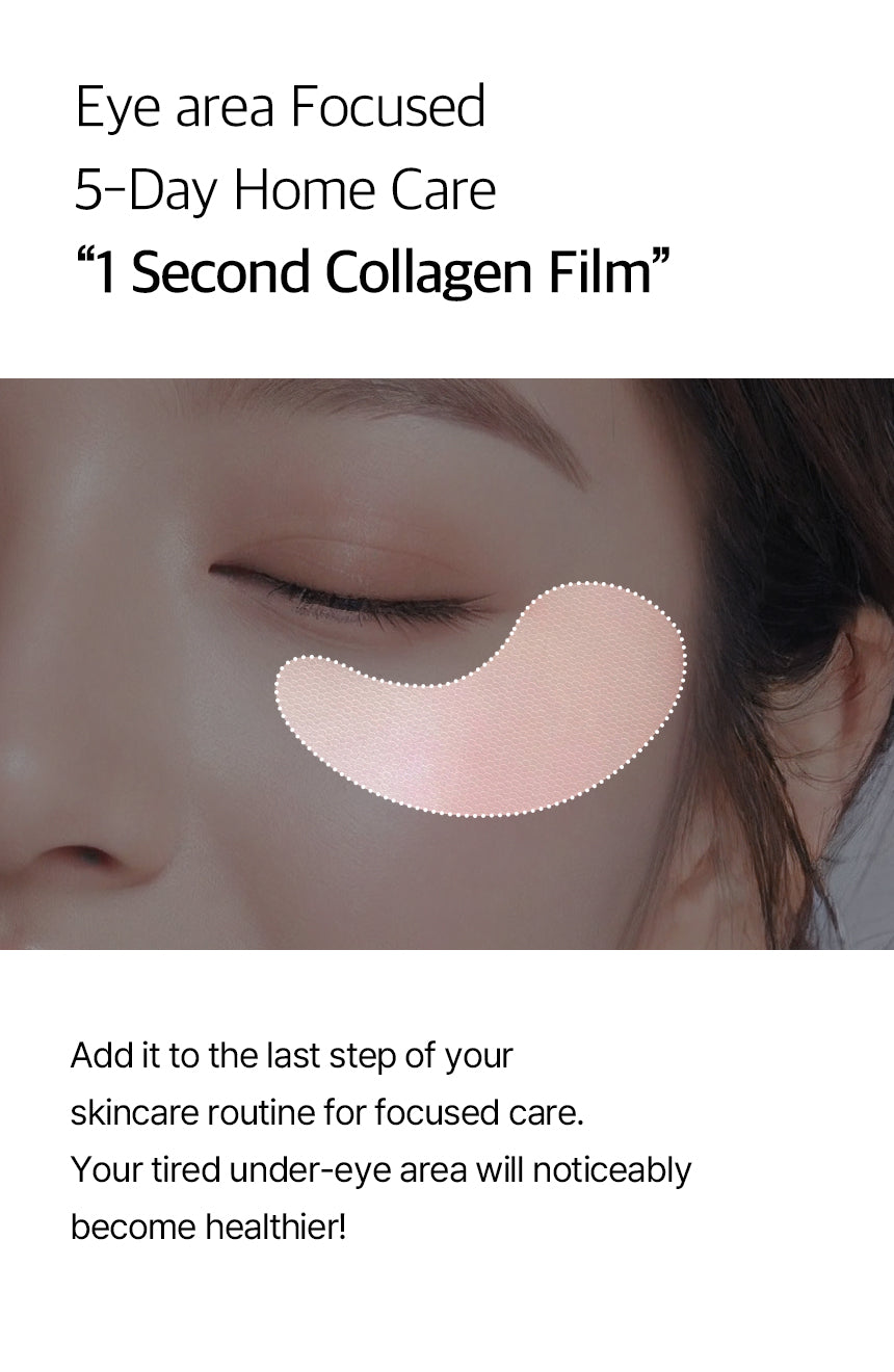 [MIXSOON] Melting Collagen Eye Film 5ea