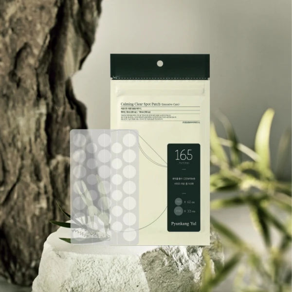 [PyunkangYul] Calming Clear Spot Patch (Intensive Care) 165ea