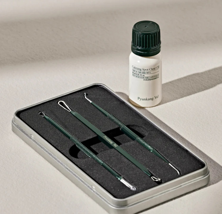 [PyunkangYul] Pimple Extractor