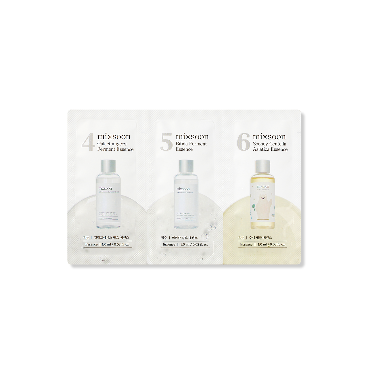 [MIXSOON] (Step 4,5,6) Galactomyces Ferment Essence, Bifida Ferment Essence, Centella Asiatica Essence Sachet [1ml*3ea]