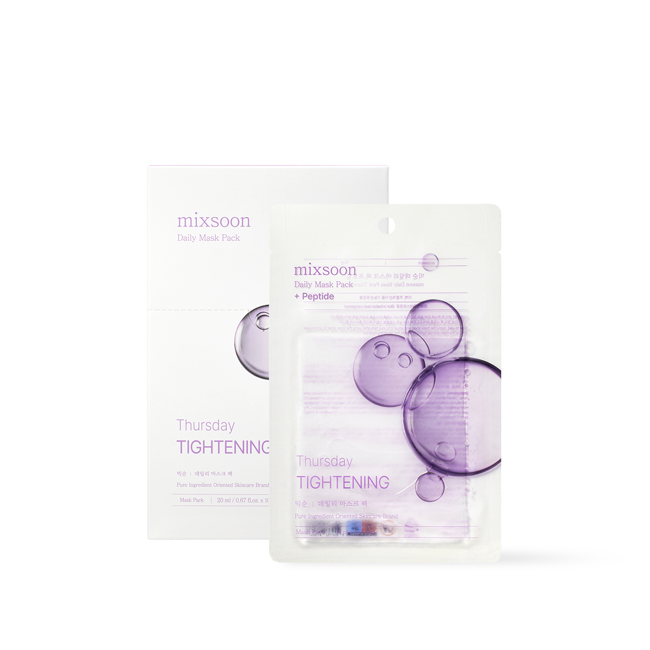 [MIXSOON] Daily Mask Pack_Thursday_Tightening 20ml*10ea
