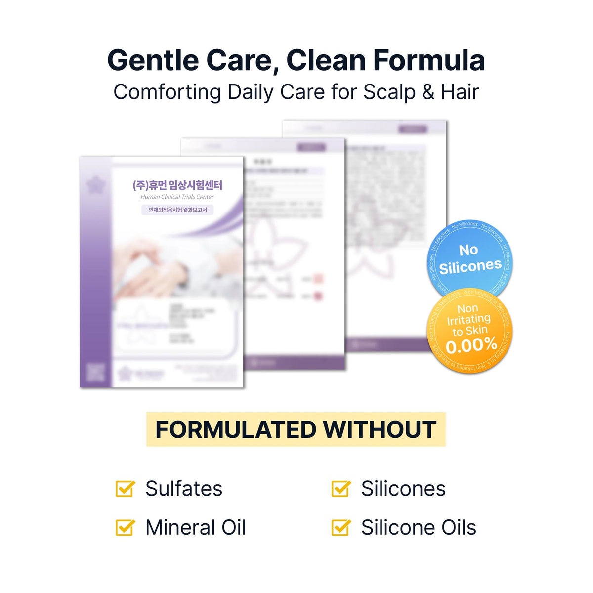 [SUNGBOON EDITOR] Silk Peptide EGF Collagen Intensive Volume Shampoo 400ml